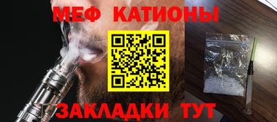 jwh Кунгур