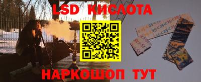 jwh Кунгур