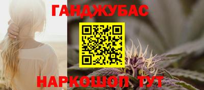 кокс Кумертау