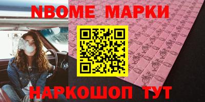 jwh Кунгур