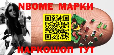 кокс Кумертау