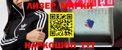 кокаин перу Кулебаки