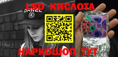jwh Кунгур