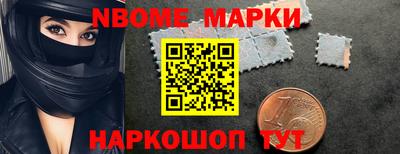 jwh Кунгур