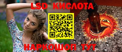 кокс Кумертау