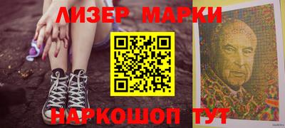 jwh Кунгур