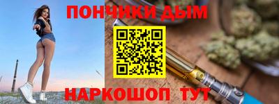 кокаин перу Кулебаки