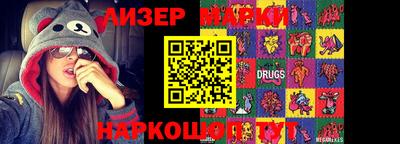 jwh Кунгур