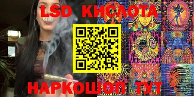 jwh Кунгур