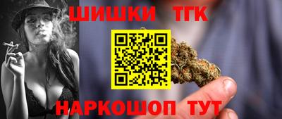 jwh Кунгур