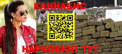 кокс Кумертау