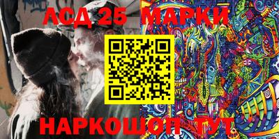 кокаин перу Кулебаки