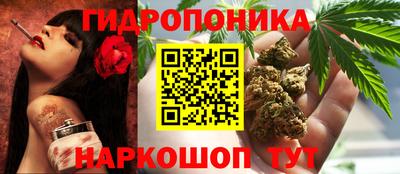 кокаин перу Кулебаки