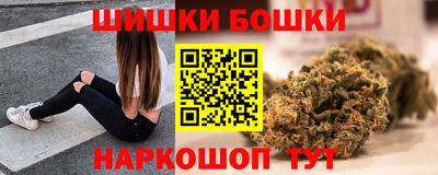 кокаин перу Кулебаки