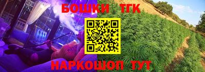кокс Кумертау