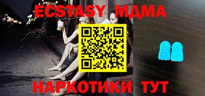 кокаин перу Кулебаки