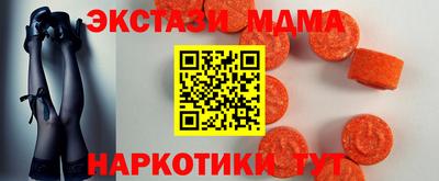 кокаин перу Кулебаки