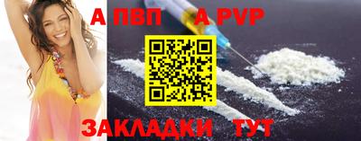 кокс Кумертау