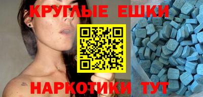 кокс Кумертау