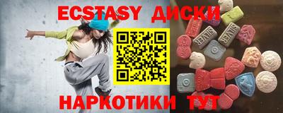 кокс Кумертау