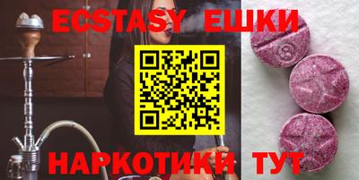 jwh Кунгур