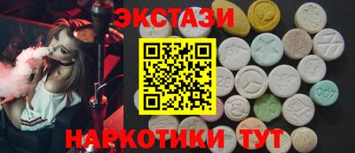 кокаин перу Кулебаки