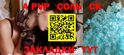 кокс Кумертау