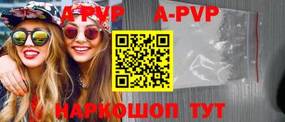 jwh Кунгур