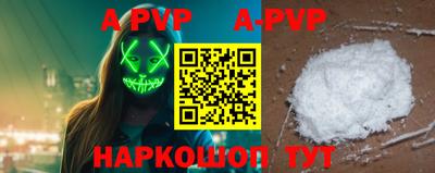 кокаин перу Кулебаки