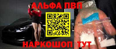 кокс Кумертау