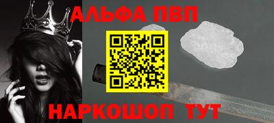 кокс Кумертау