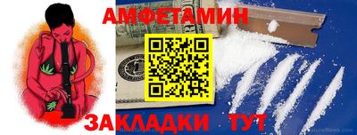 кокаин перу Кулебаки