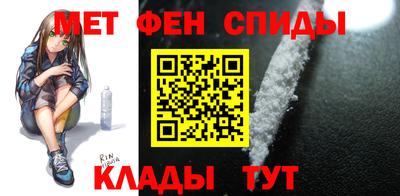 кокс Кумертау