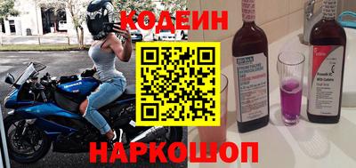 кокс Кумертау