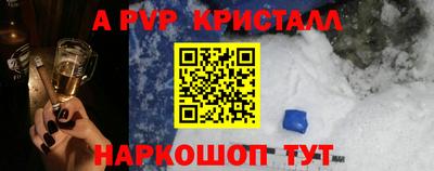кокаин перу Кулебаки
