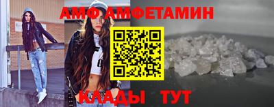 jwh Кунгур