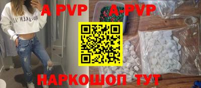 кокаин перу Кулебаки