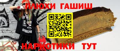 jwh Кунгур
