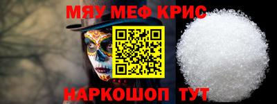 jwh Кунгур